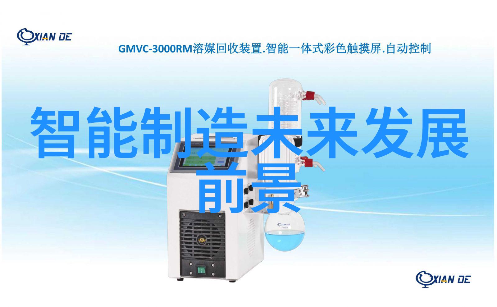 进博同款健康品质好物同步登陆京东天猫抖音平台小家电十大排行榜自然选择一步到位