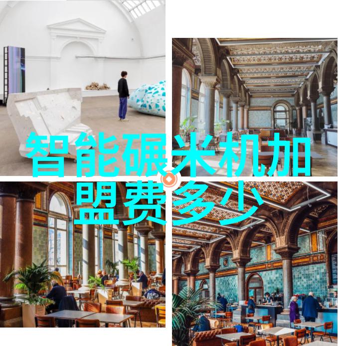 粉煤灰在建筑业中的应用前景如何