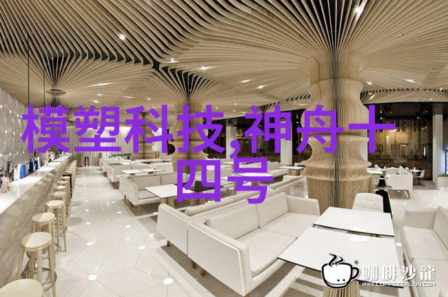简易卫浴改造步骤提升卫生间功能性的 DIY 指南