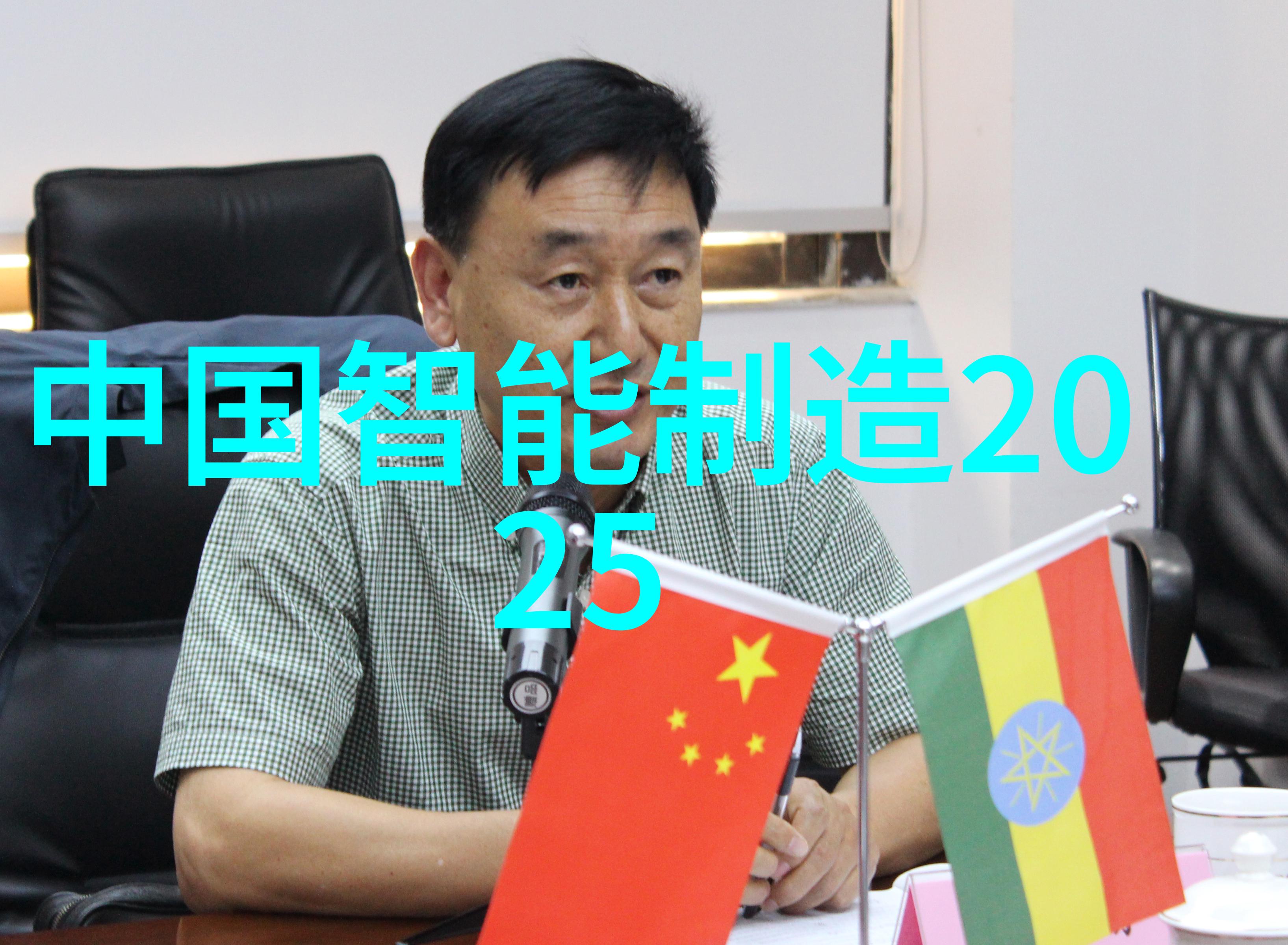 激光切割不锈钢材料时需注意的问题与建议