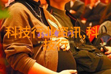 如何选择适合人工湿地的火山岩填料种类