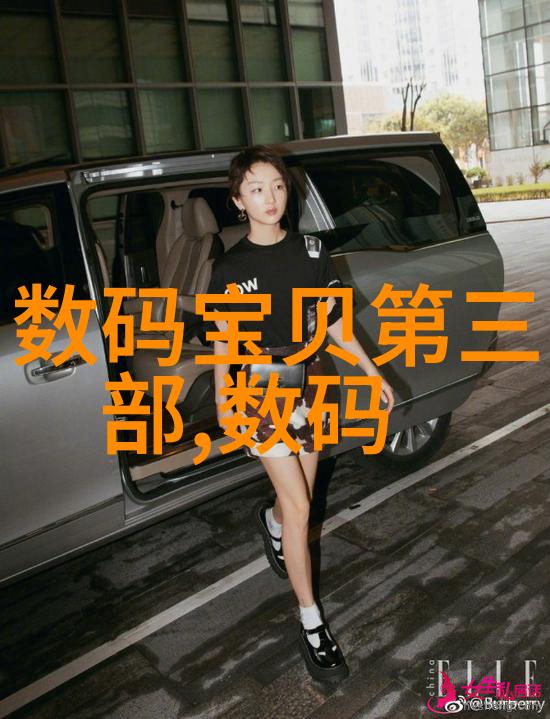 哪种小家电最实用进博会上同步登陆京东天猫抖音健康投资如同一场盛宴步入其中即可尽享好物