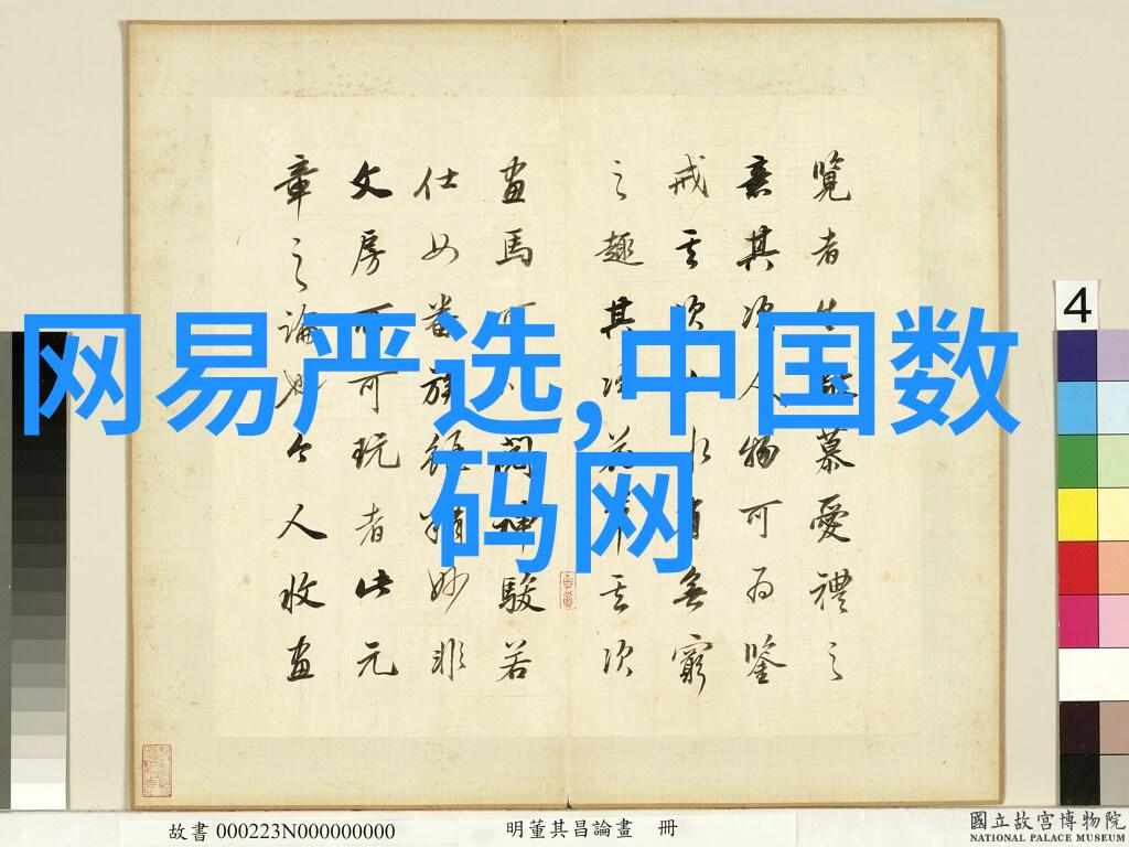 主题我来告诉你如何让煤泥干燥设备工作得心应手