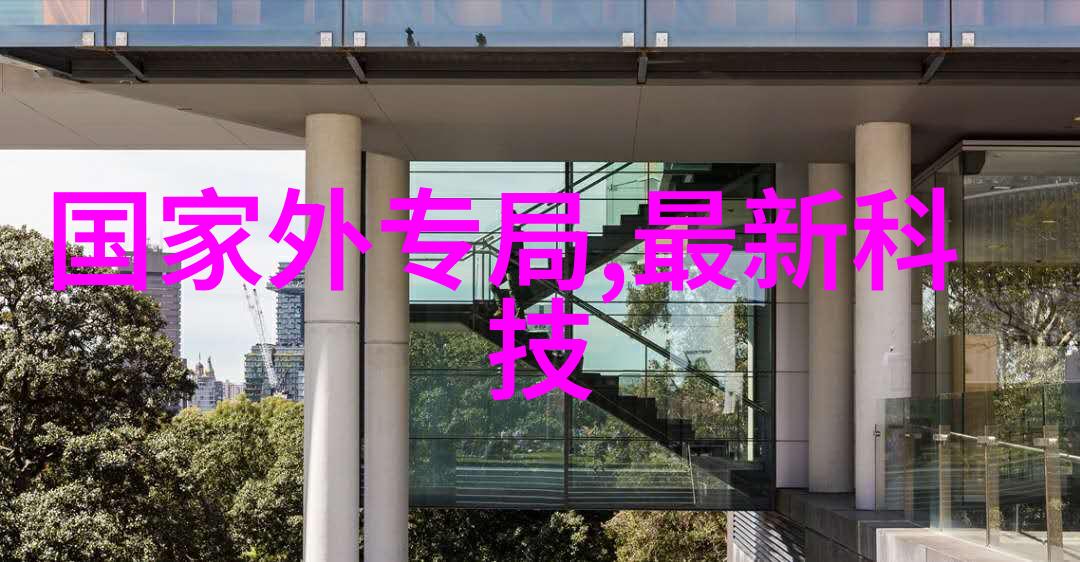 厨房装修设计指南创造完美的家居空间