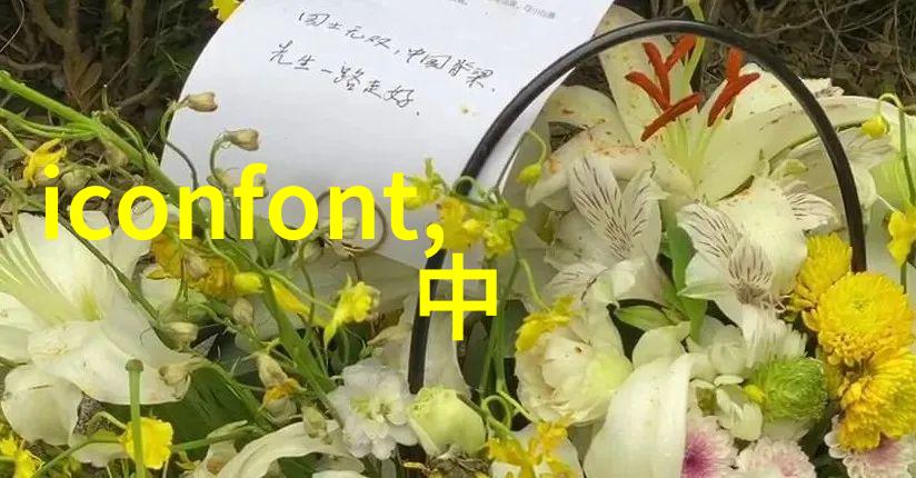 健康零食生产中的冷藏与冷冻处理与真空密封对比分析
