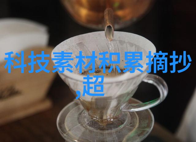新浪财经股市震荡科技股领涨市场情绪分化