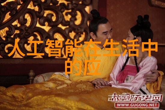 探秘动漫世界中的禁忌之地那些被遮掩的女孩故事