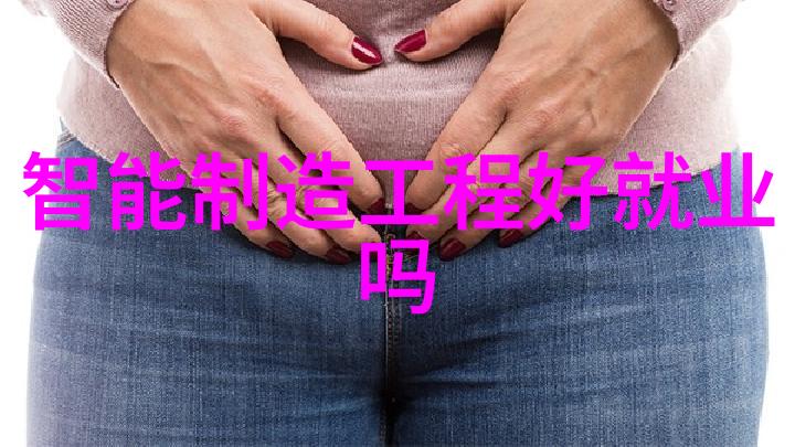 简易隔断方案探索实惠墙面材料的选择与应用