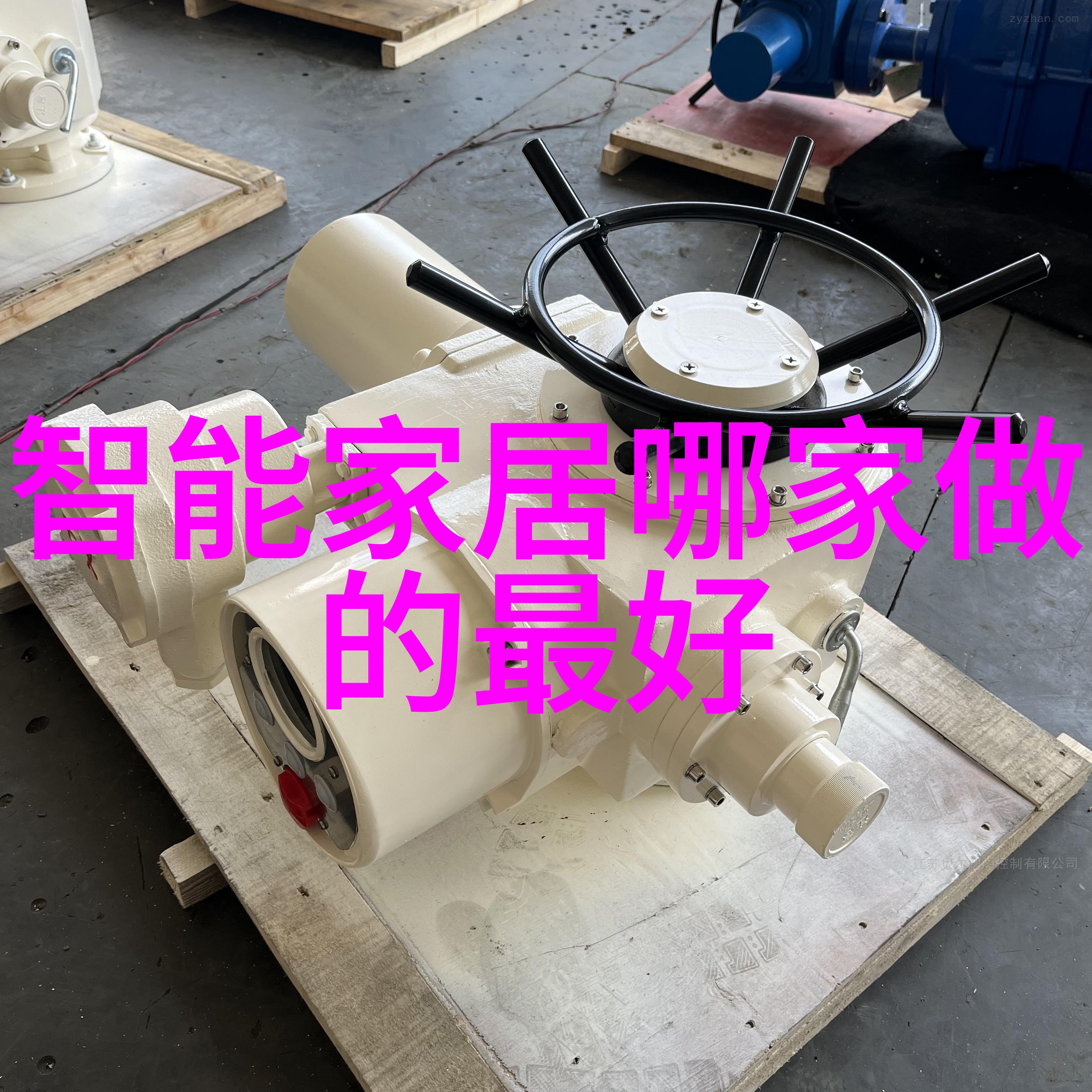 微波高效干燥技术的应用与发展