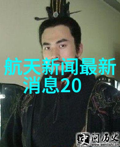 污水处理革命大型一体化设备的崛起与未来趋势
