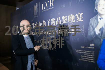 家居风尚如何通过装修提升生活品质