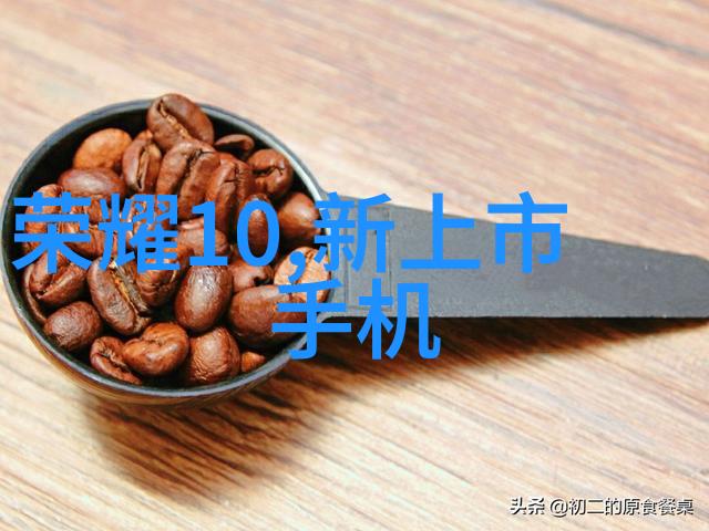 面膜上的遐想一场自我修复的奇遇