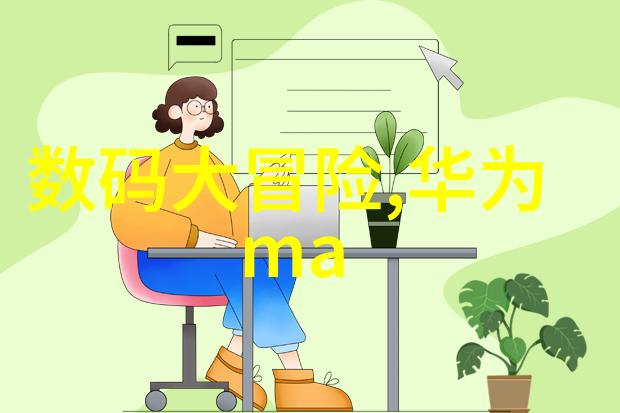 如何通过培训提升用户对于厦门实验室设备操作技能呢