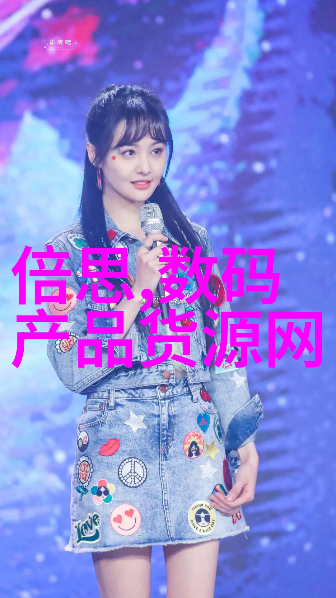二手车配件交易app我要告诉你一个超级方便的秘密