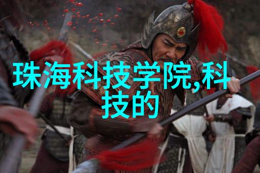 潮涌欧洲RAPPER的雄心与音符的狂舞