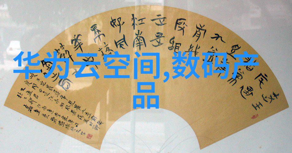 五金配件厂家直销批发我来告诉你一个省钱的秘密