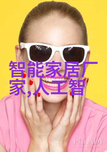 促进剂激发潜能的化学助手