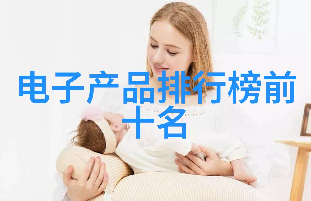 家用萃取机的便捷与魅力轻松品味每一杯美味咖啡