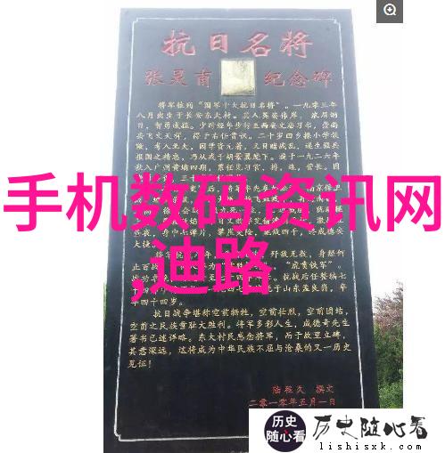 成都制冷设备-探索西部城市的制冷设备产业
