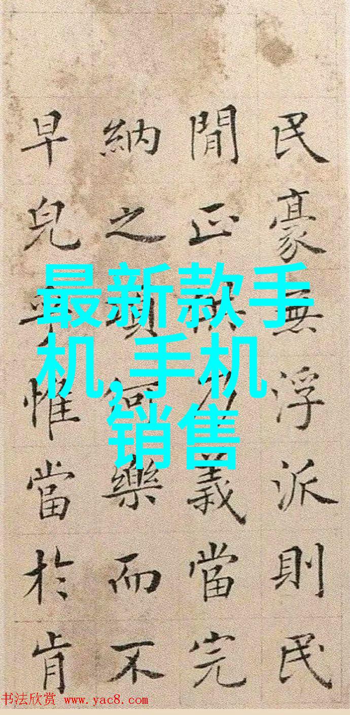 化工注射剂机械系统优化与维护实践