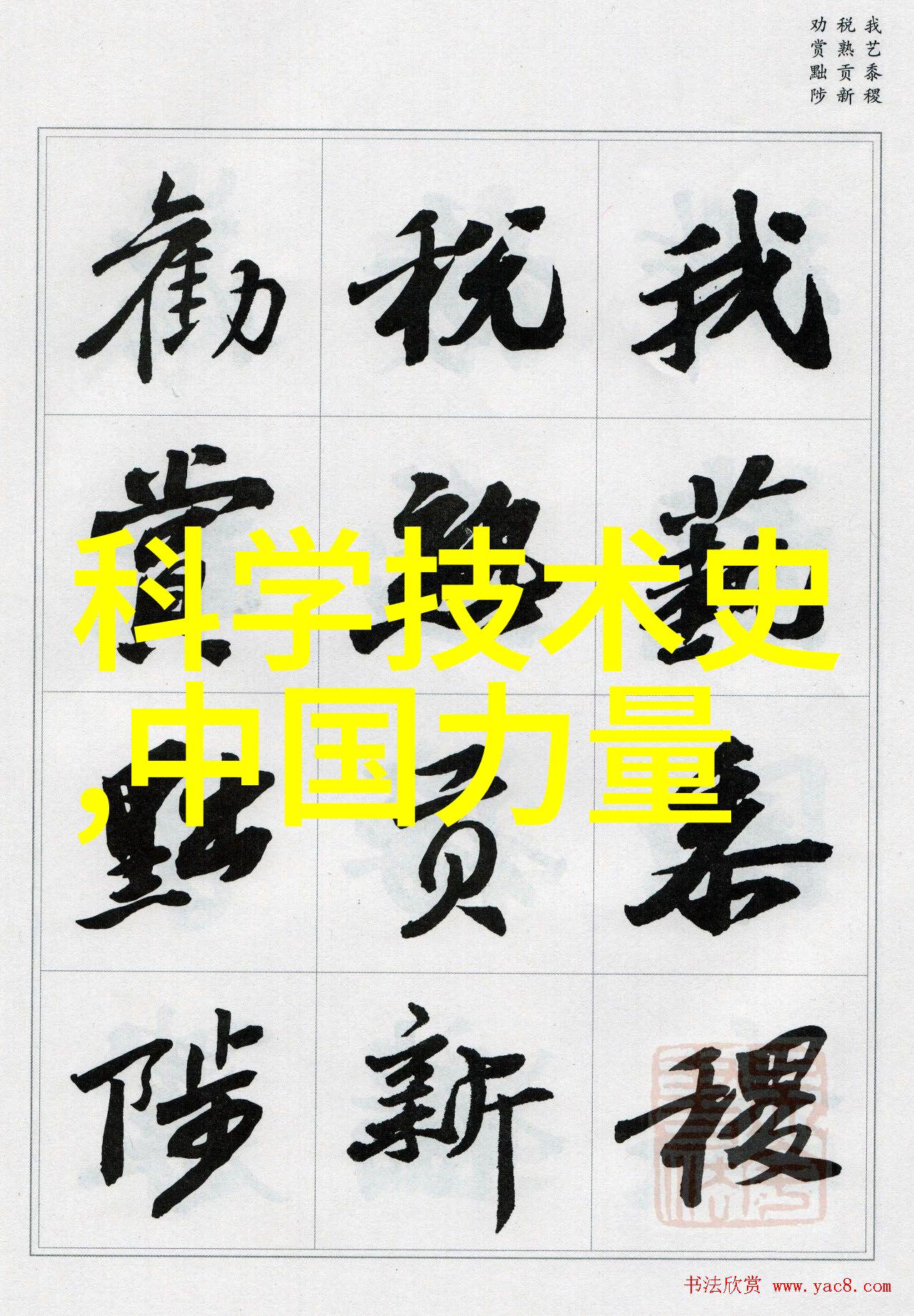 hdpe双壁波纹管我的日常工作伙伴如何高效使用它