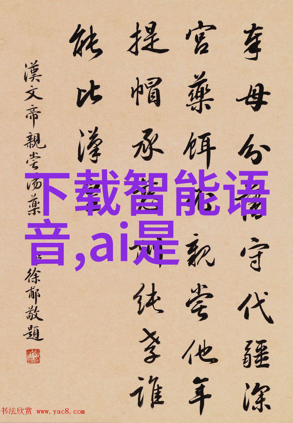 不锈钢304方管规格表详解材料选择与应用指南