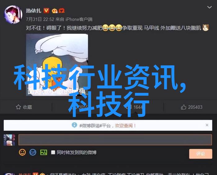 净制之道纯净工艺的艺术与科学