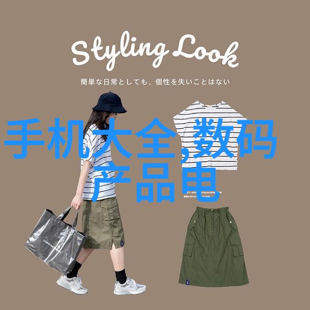 农村自建房冬季取暖设备选用指南