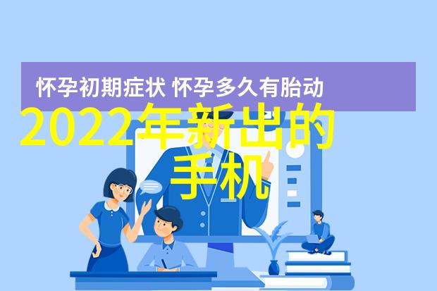 在精细化工中为什么离心分离设备如此重要