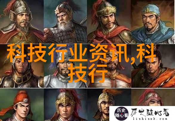 实验室常用设备科研奇妙机器的世界