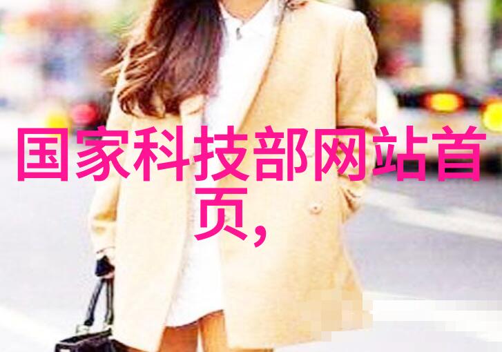 家居美化新趋势如何选择合适的装修接单平台