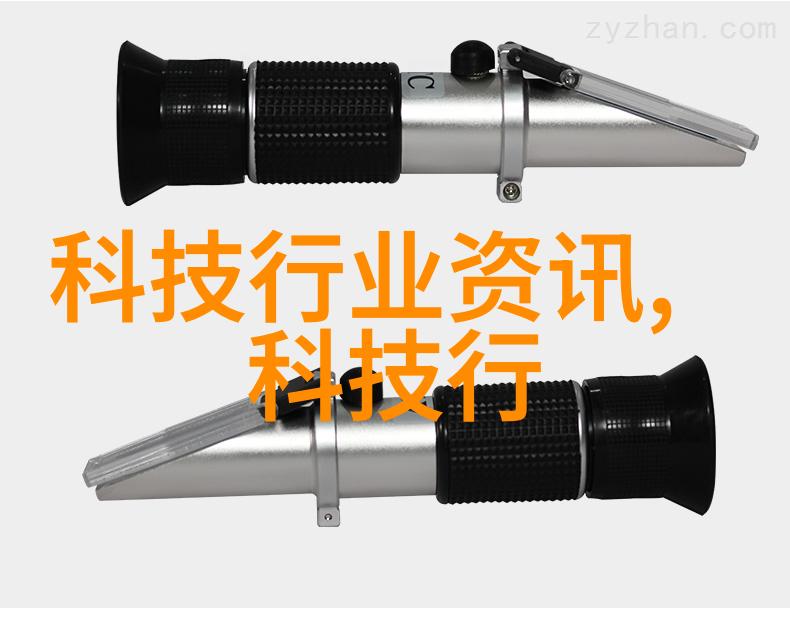 逆袭的味道一个在上面吃一个在下的那个