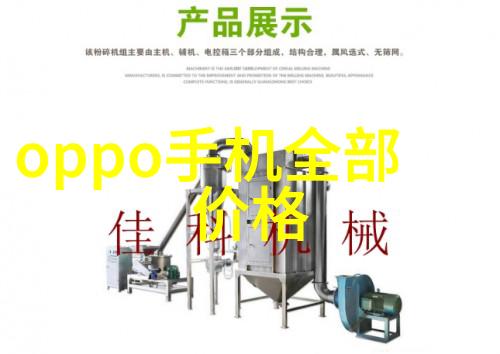 校园文化活动丰富吗每年会举办什么样的特色活动呢