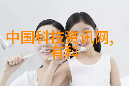 化学工作者的宝库塑料制造的奥秘
