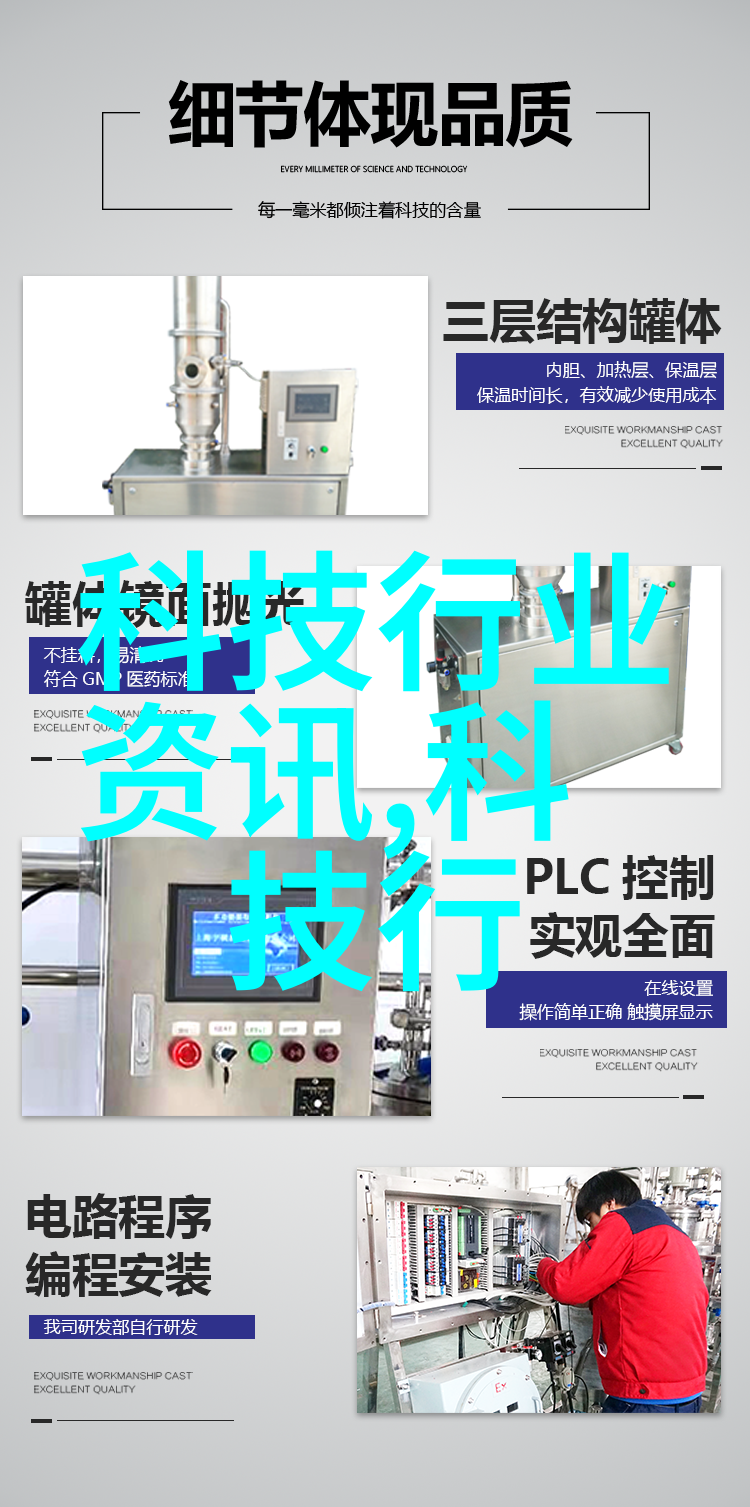 深渊之谜水井打得越深水质真的就越好吗