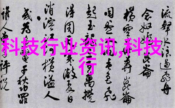 智能过滤设备高效筛选机器