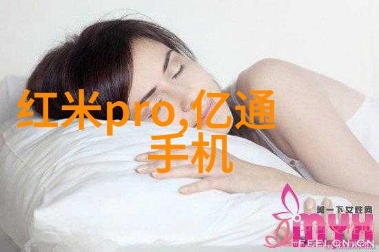 智能革命机器大师的十位领袖