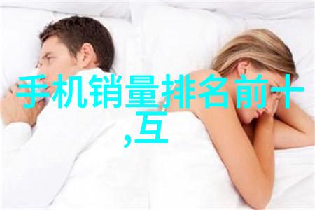 室内装修设计图片创意灵感与美学体验的完美结合