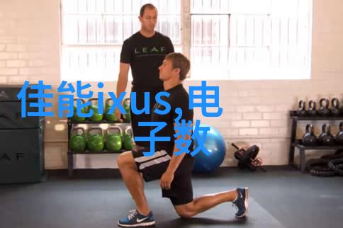 二手制冷设备维修难题常见问题及解决方案