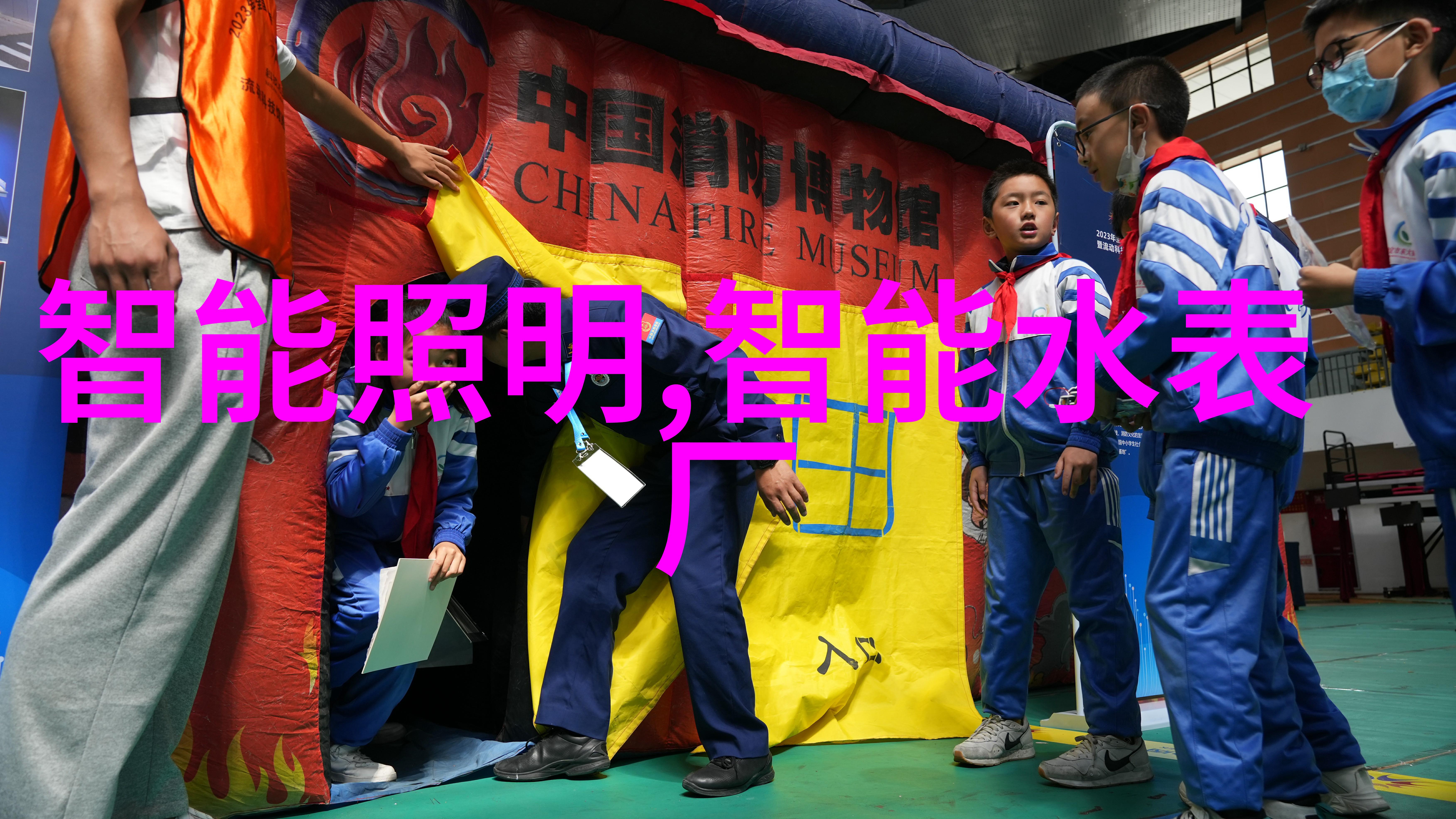 清澈源自深处揭秘井水检测的严格标准