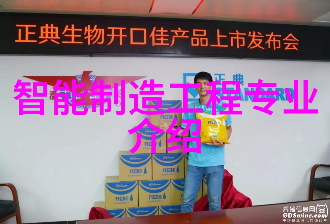 环氧乙烷灭菌口罩安全与效能的双重选择
