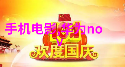 离心机是干嘛的我都不知道这东西用来做什么