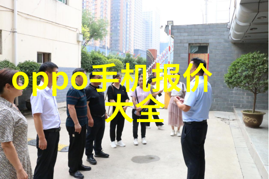 农产品检测仪器设备-精准检测保障安全最新农产品检测试剂技术探究