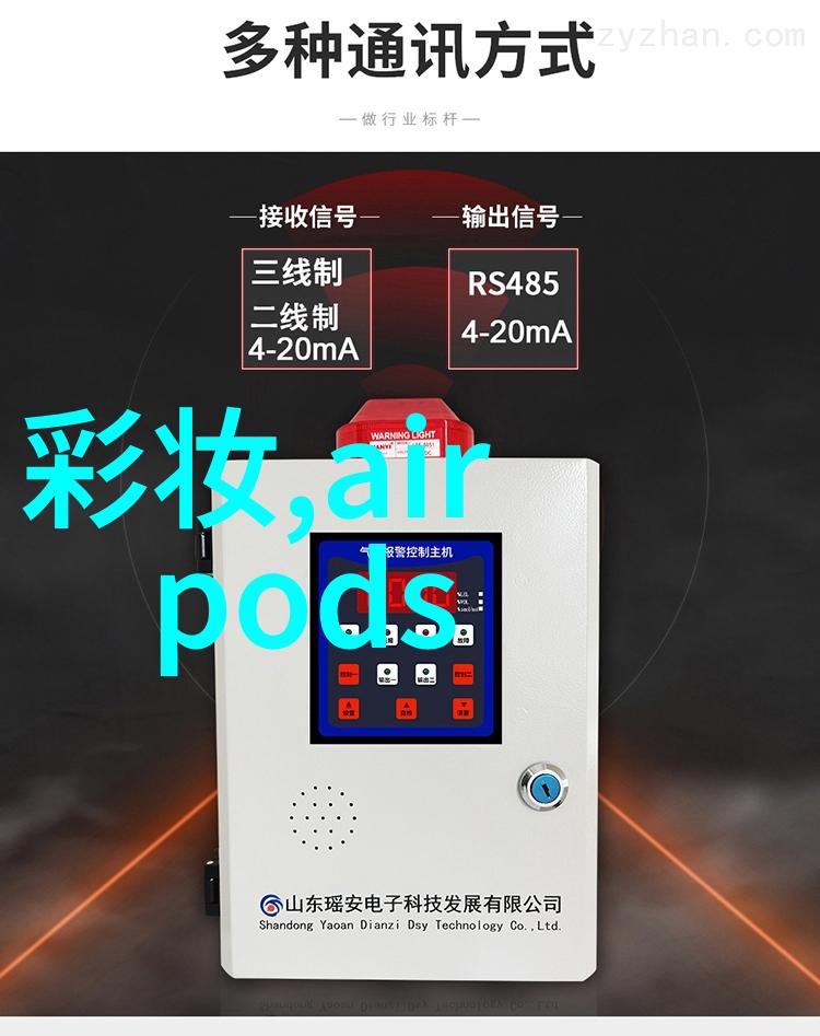 不锈钢在厨房装修中的应用和优势是什么