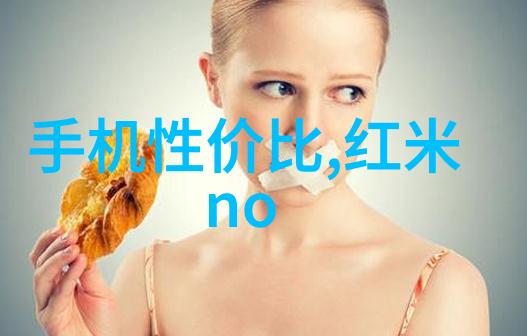 反应釜电加热-高效混合与温控提升实验室反应釜的电加热技术