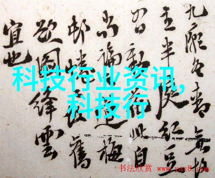 化工颗粒剂机械设备高效稳定化工生产的关键技术