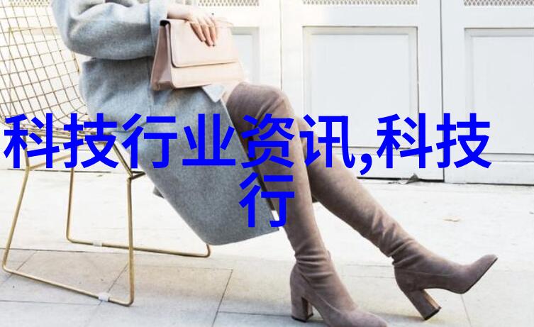 技术进步与市场需求一次成型制砂机产业发展趋势解读