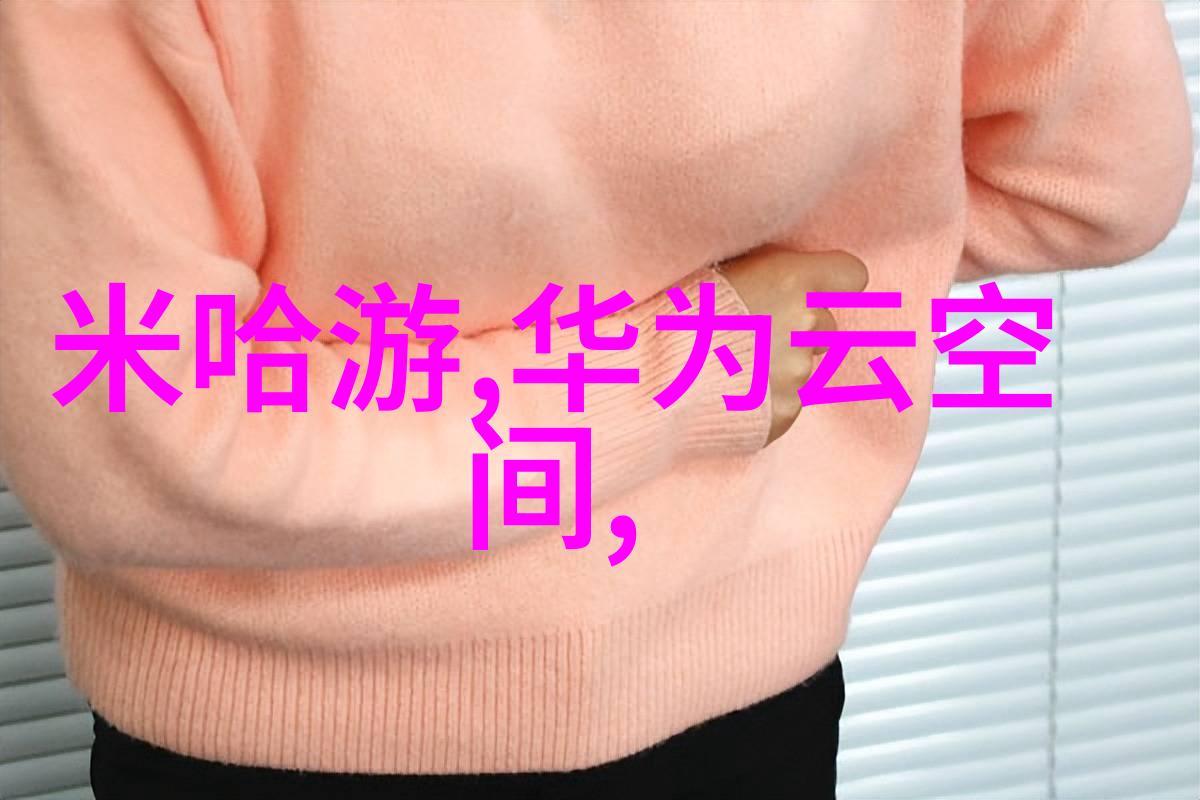 零部件百度百科我怎么查不到这玩意儿