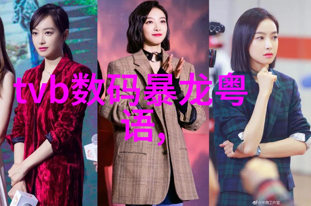 不锈钢篮子我的勤劳小助手