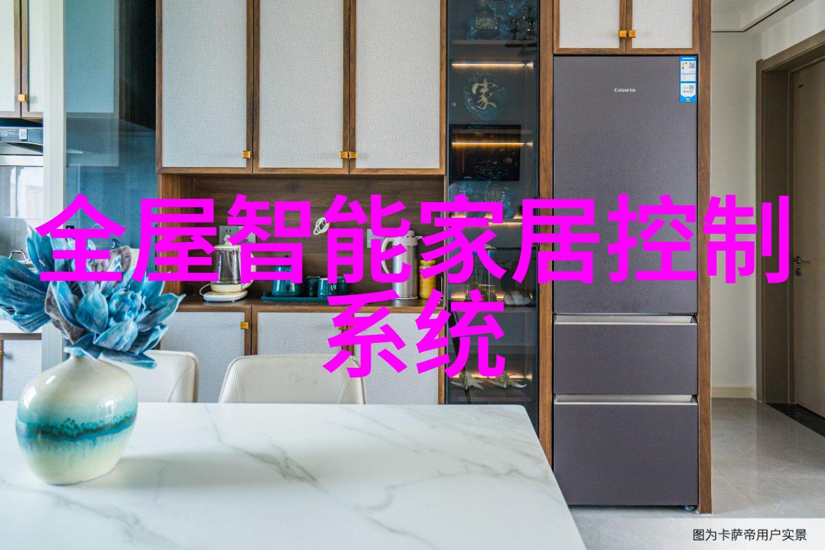 反差之美客厅装修样板图探索